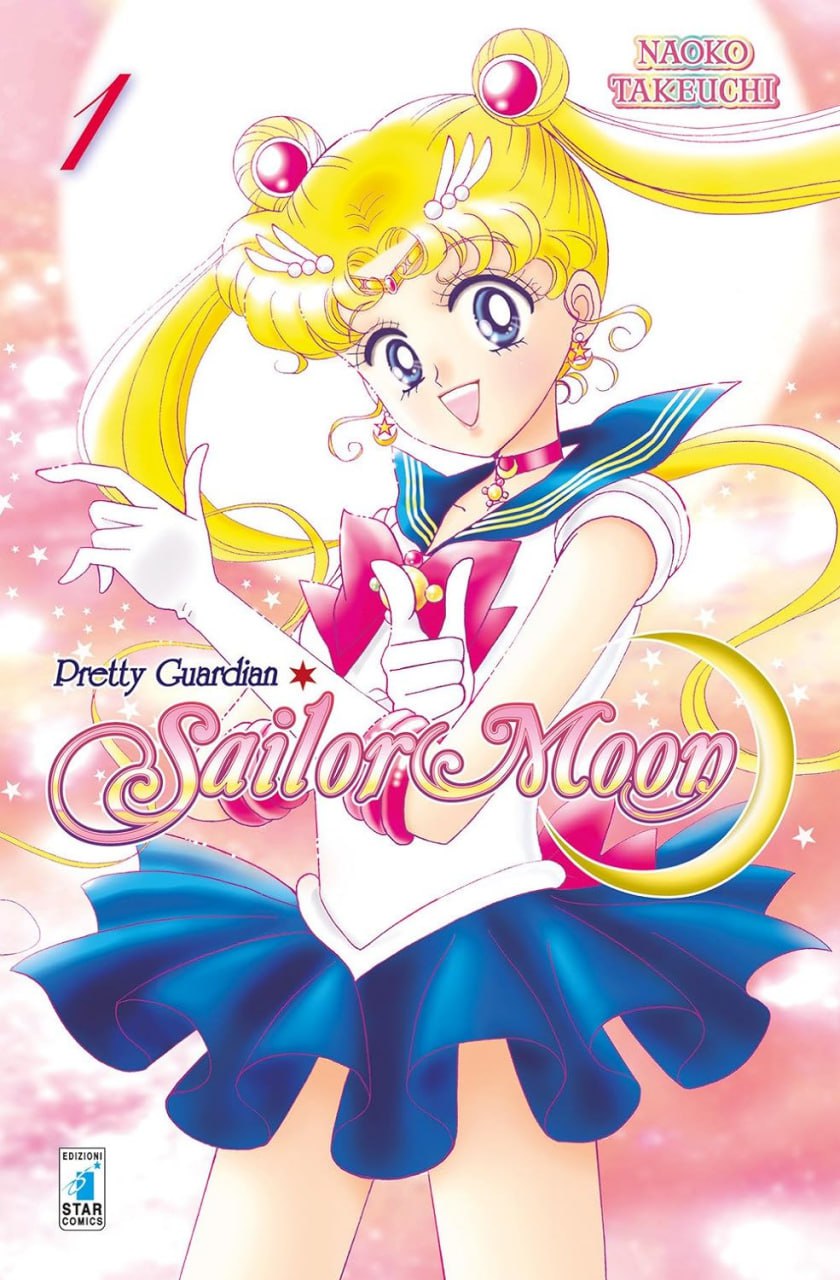 Portada ampliada de Pretty Guardian Sailor Moon