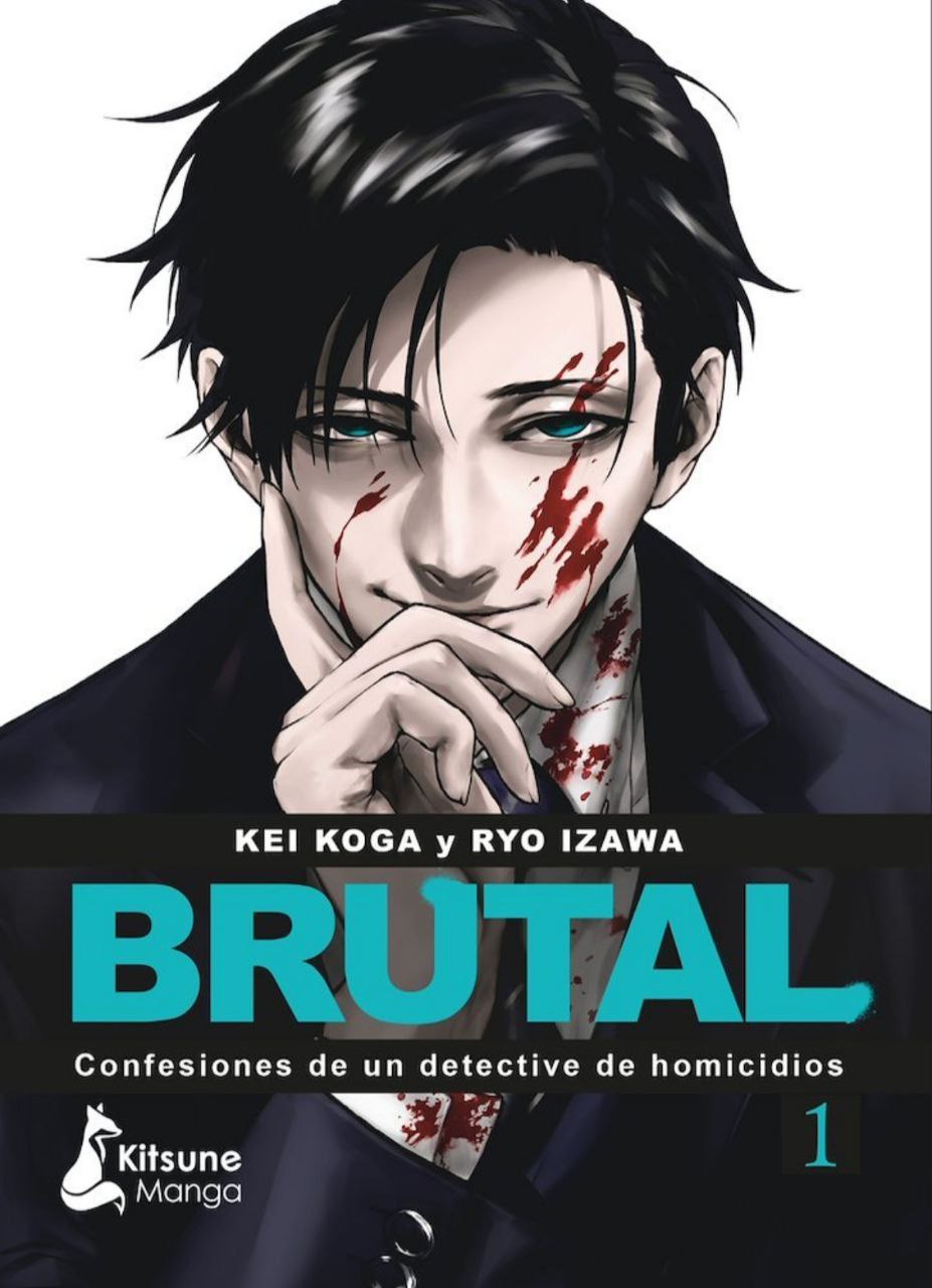 Portada ampliada de BRUTAL