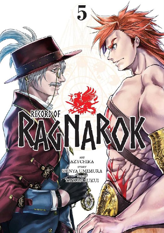 Portada ampliada de Record of Ragnarok