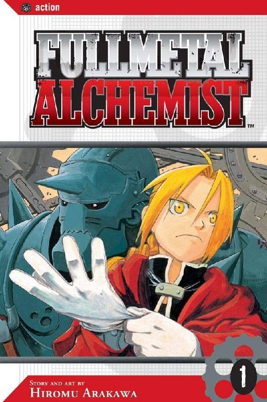 Portada ampliada de FULLMETAL ALCHEMIST