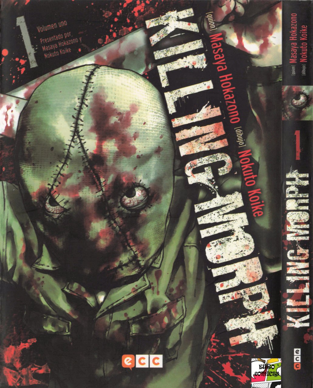 Portada ampliada de Killing Morph