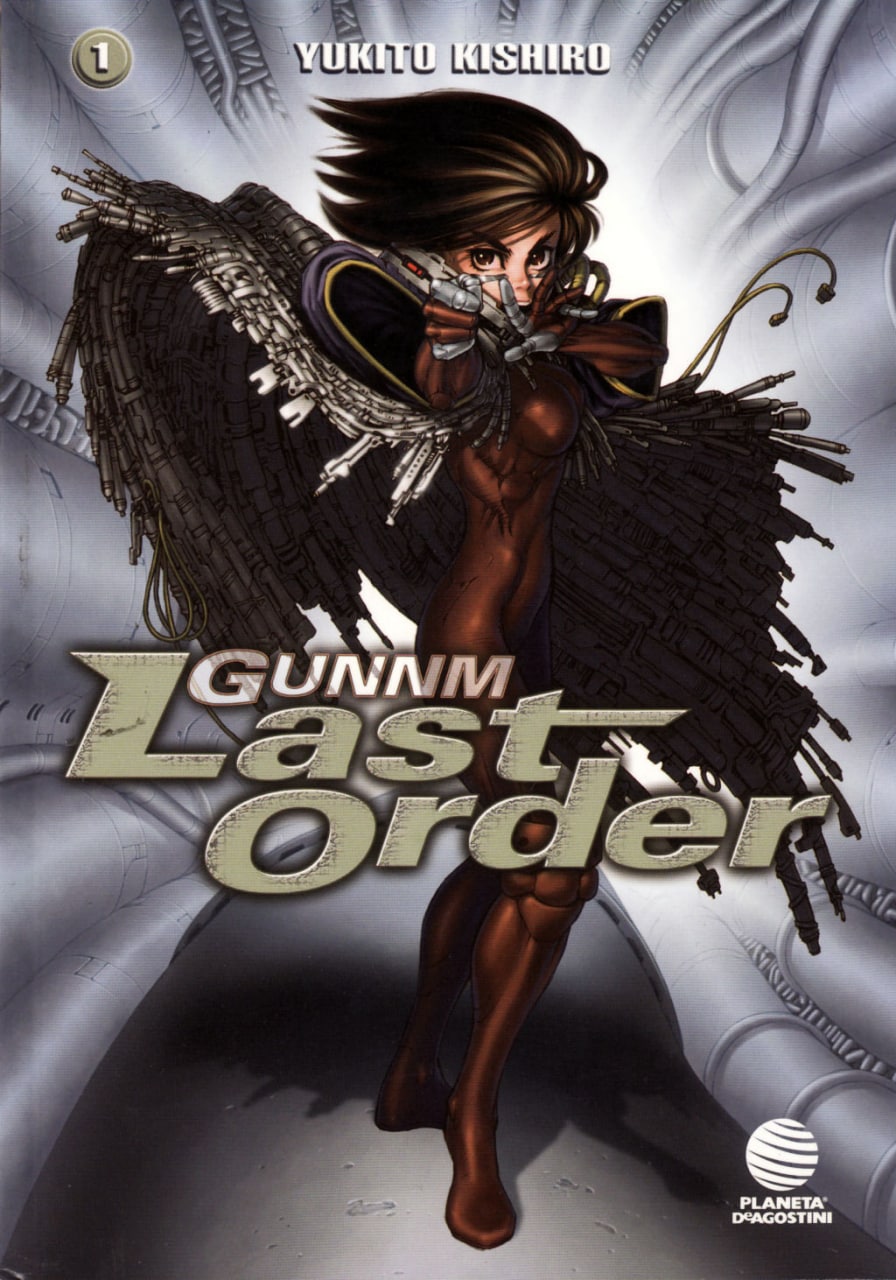Portada ampliada de GUNNM Last Order