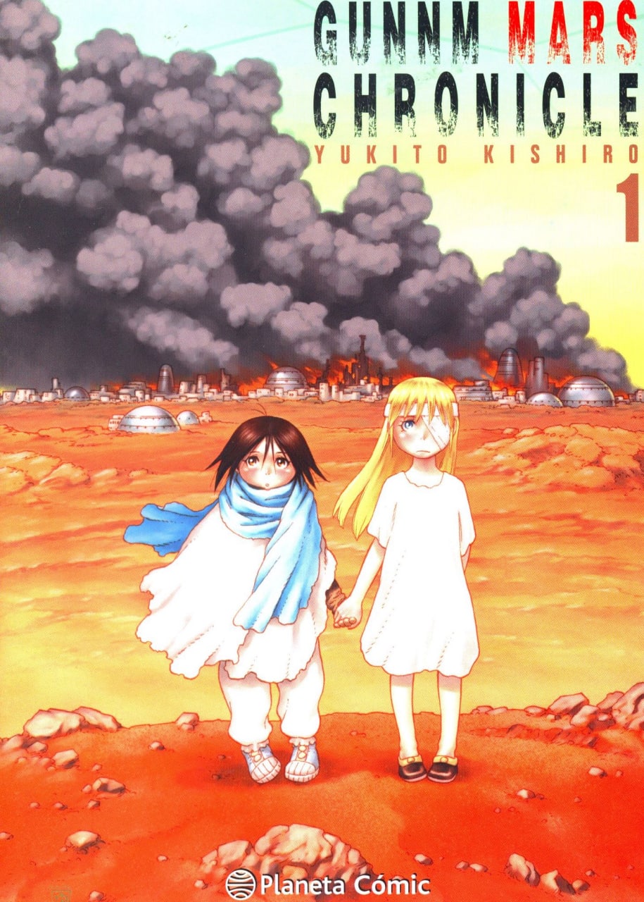 Portada ampliada de GUNNM MARS CHRONICLE