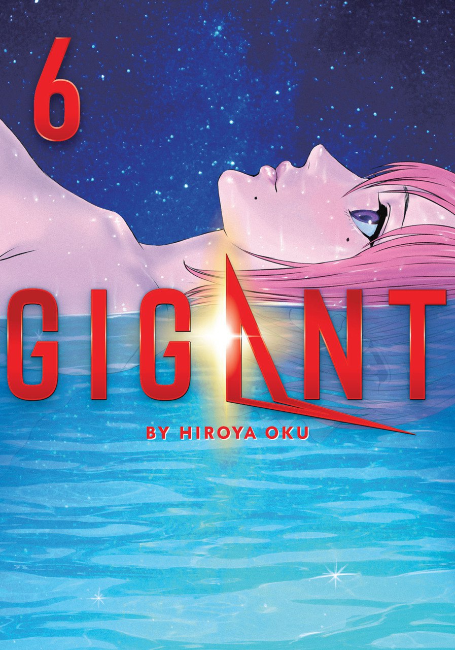 Portada ampliada de GIGANT