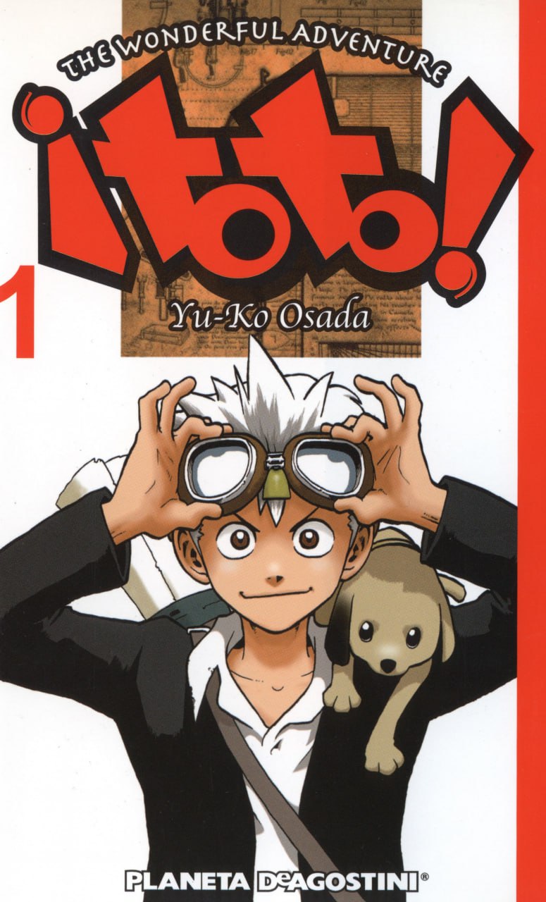 Portada ampliada de The Wonderful Adventure Itoto!