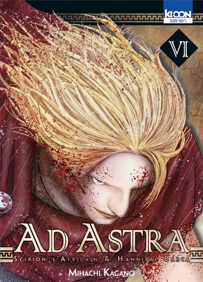 Portada ampliada de Ad Astra