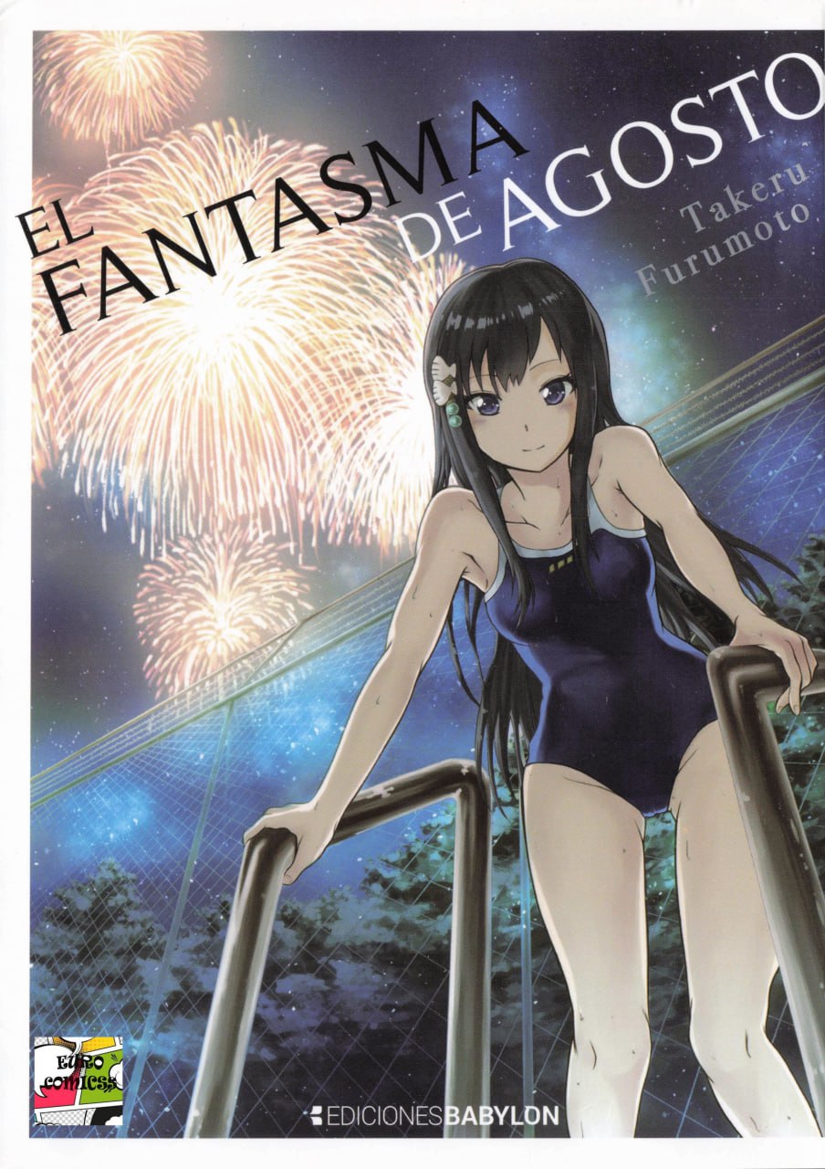 Portada ampliada de EL FANTASMA DE AGOSTO