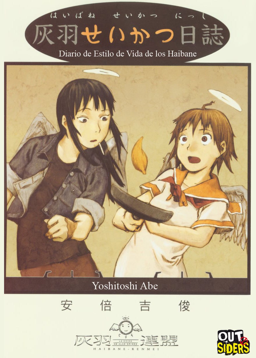 Portada ampliada de Diario de Estilo de Vida de los Haibane