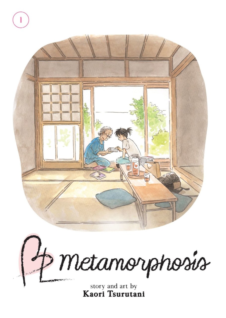 Portada ampliada de Metamorphosis