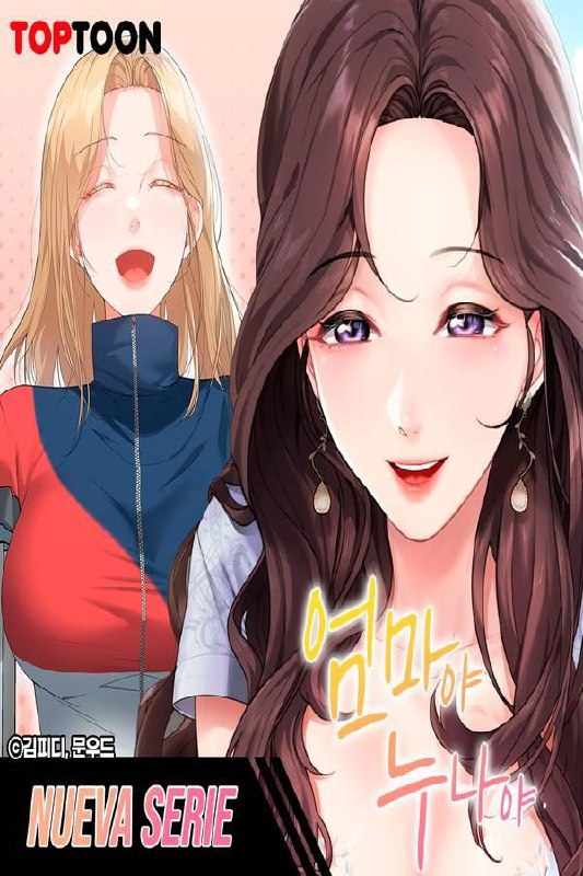 Portada ampliada de Madre y Hermana