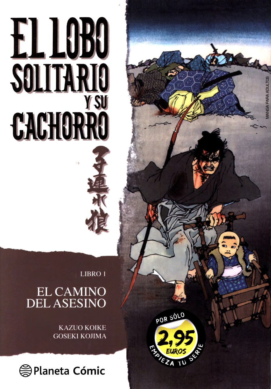 Portada ampliada de EL LOBO SOLITARIO Y SU CACHORRO