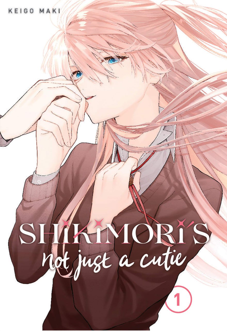Portada ampliada de SHIKIMORI'S not just a cutie