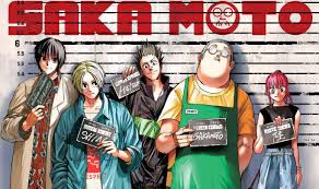 Portada ampliada de SAKA MOTO