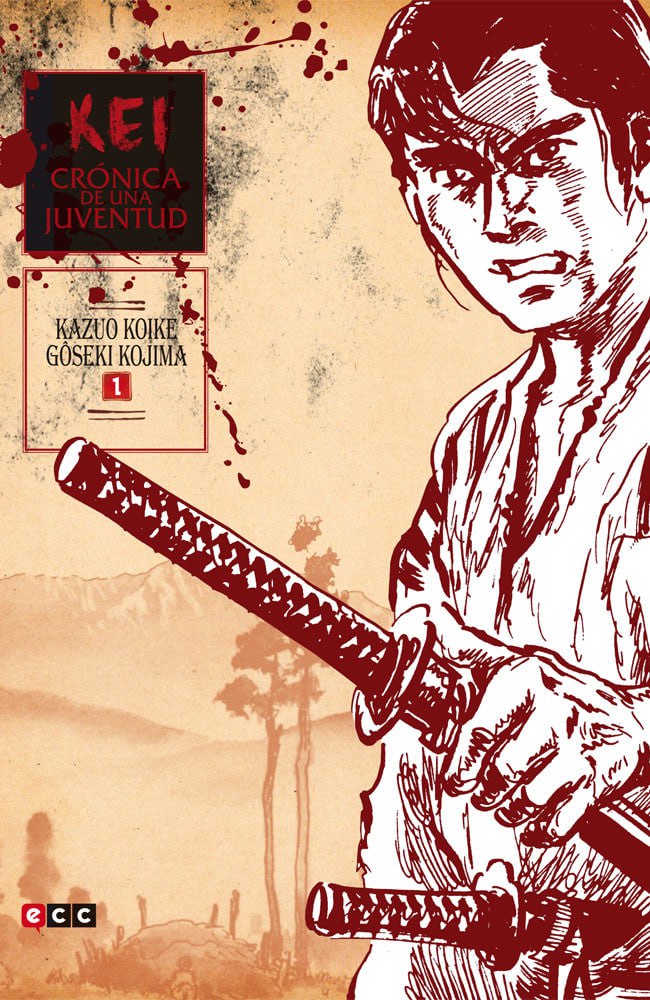 Portada ampliada de KEI CRÓNICA DE LA JUVENTUD
