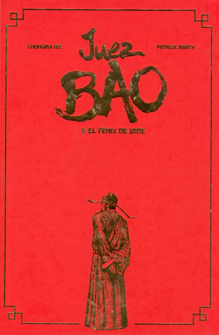 Portada ampliada de Juez Bao