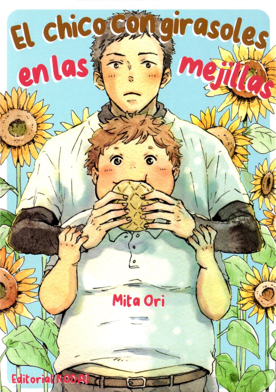 Portada ampliada de El chico con girasoles en las mejillas