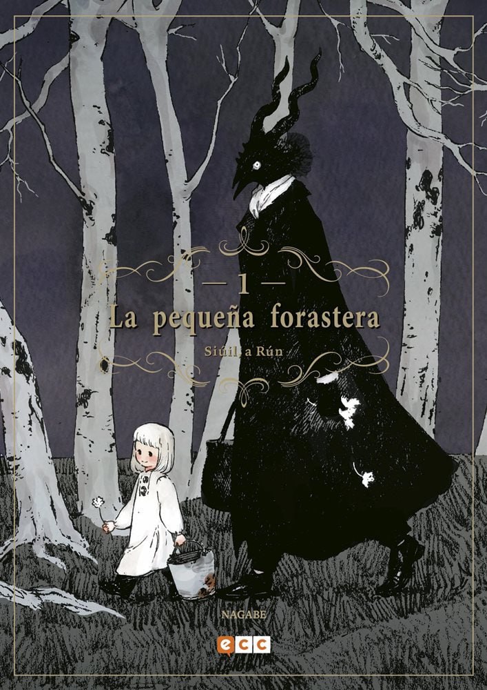 Portada ampliada de La pequeña forastera