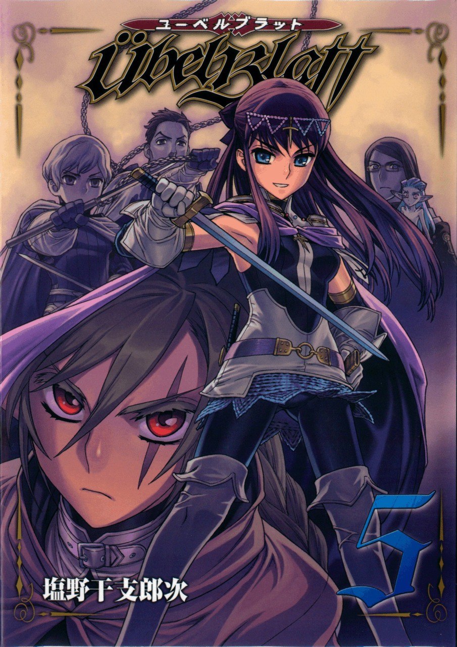 Portada ampliada de Ubel Blatt