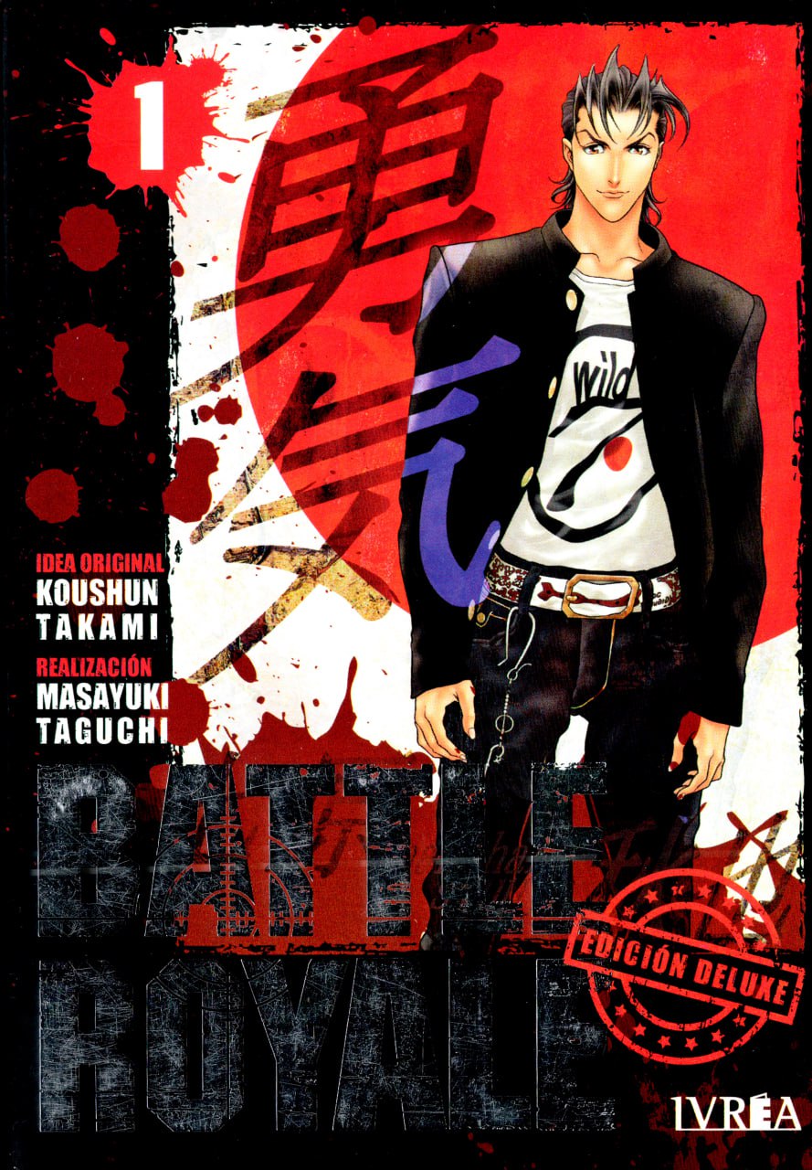 Portada ampliada de Anti-Hero