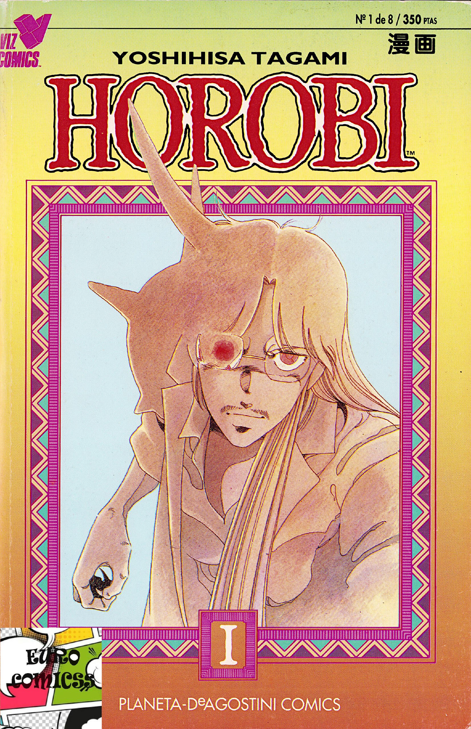 Portada ampliada de HOROBI