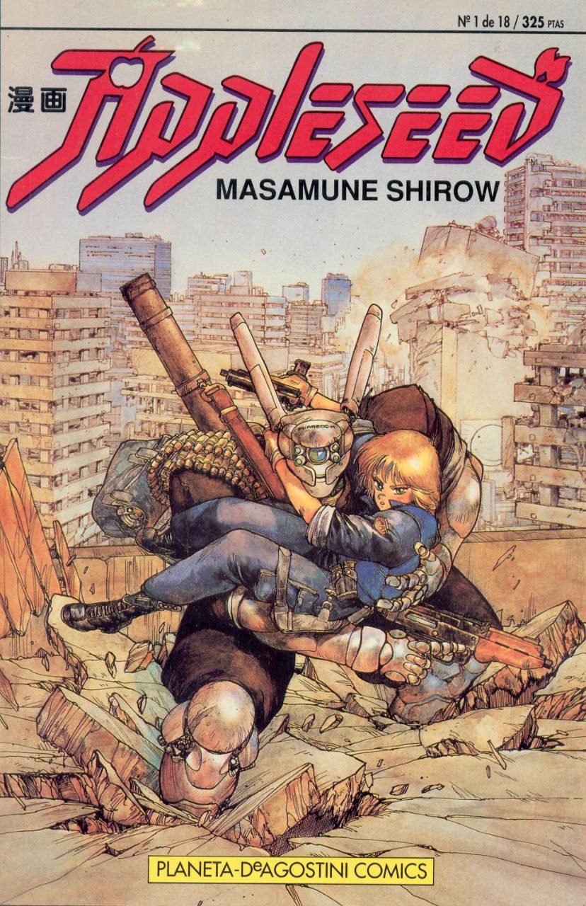 Portada ampliada de Appleseed