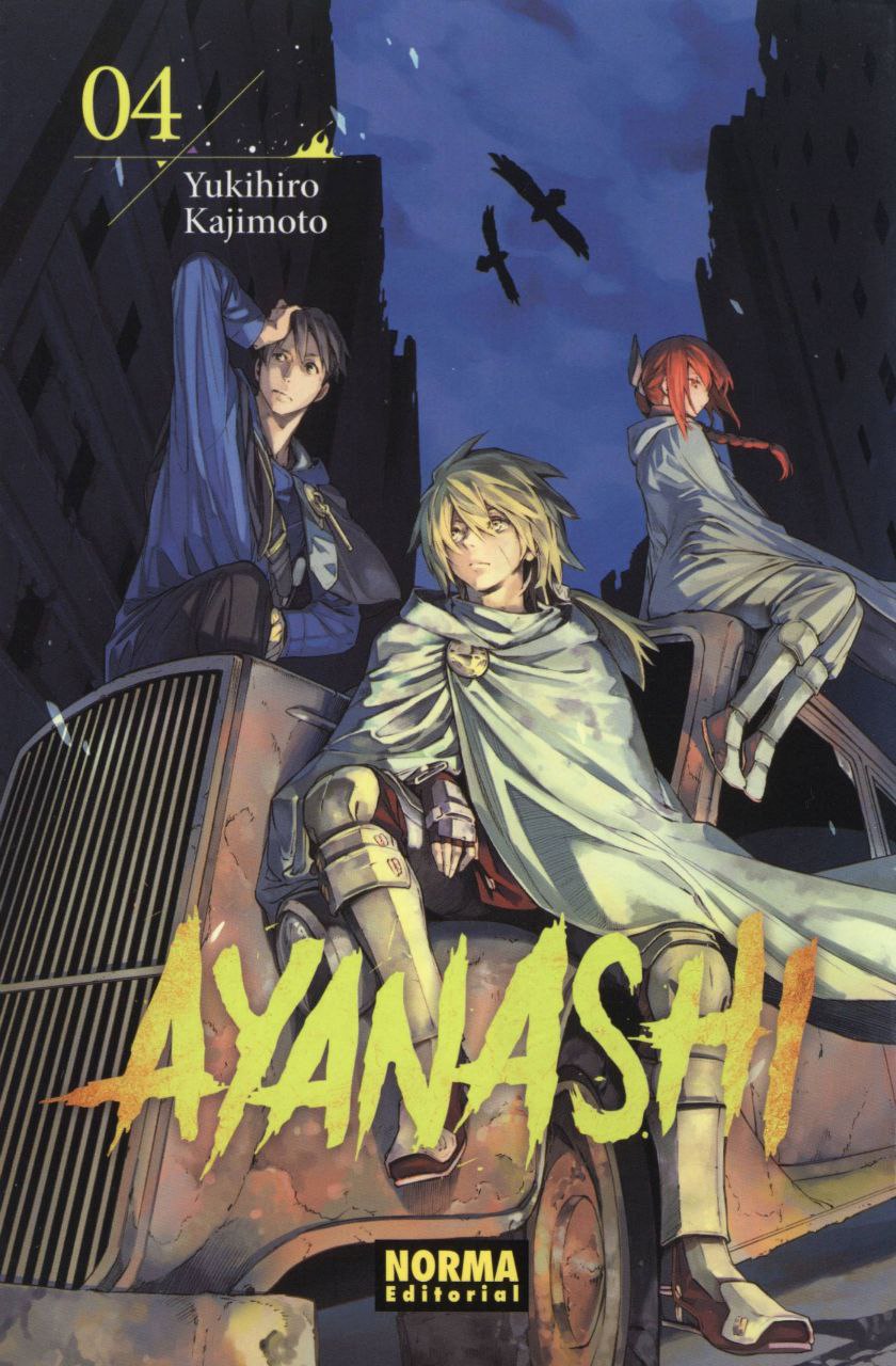 Portada ampliada de AYANASHI