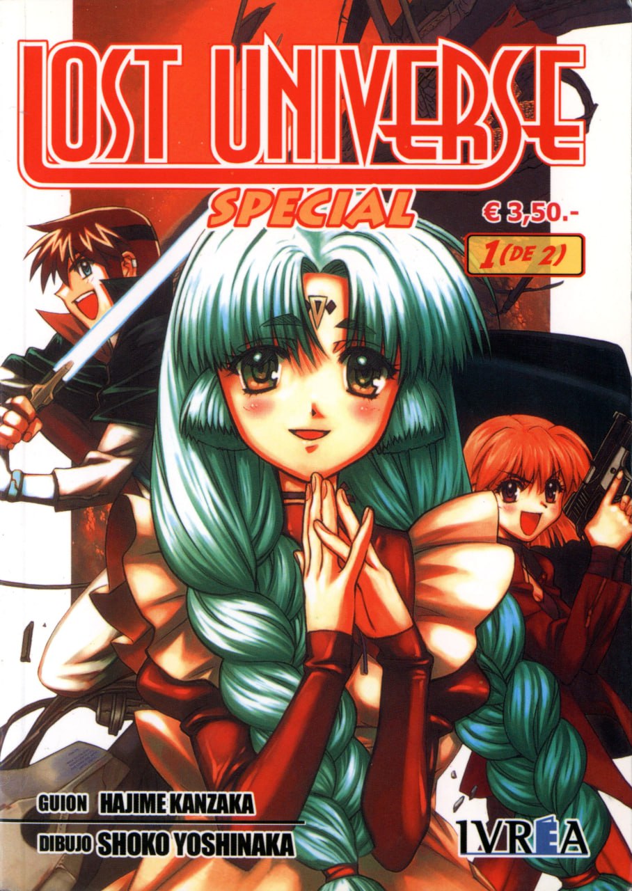 Portada ampliada de Lost Universe Special