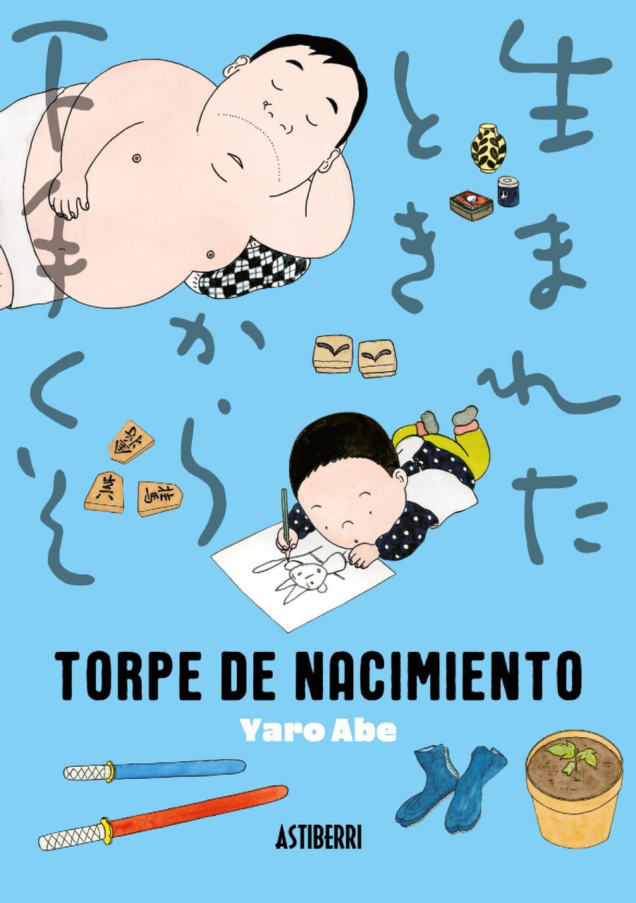 Portada ampliada de TORPE DE NACIMIENTO