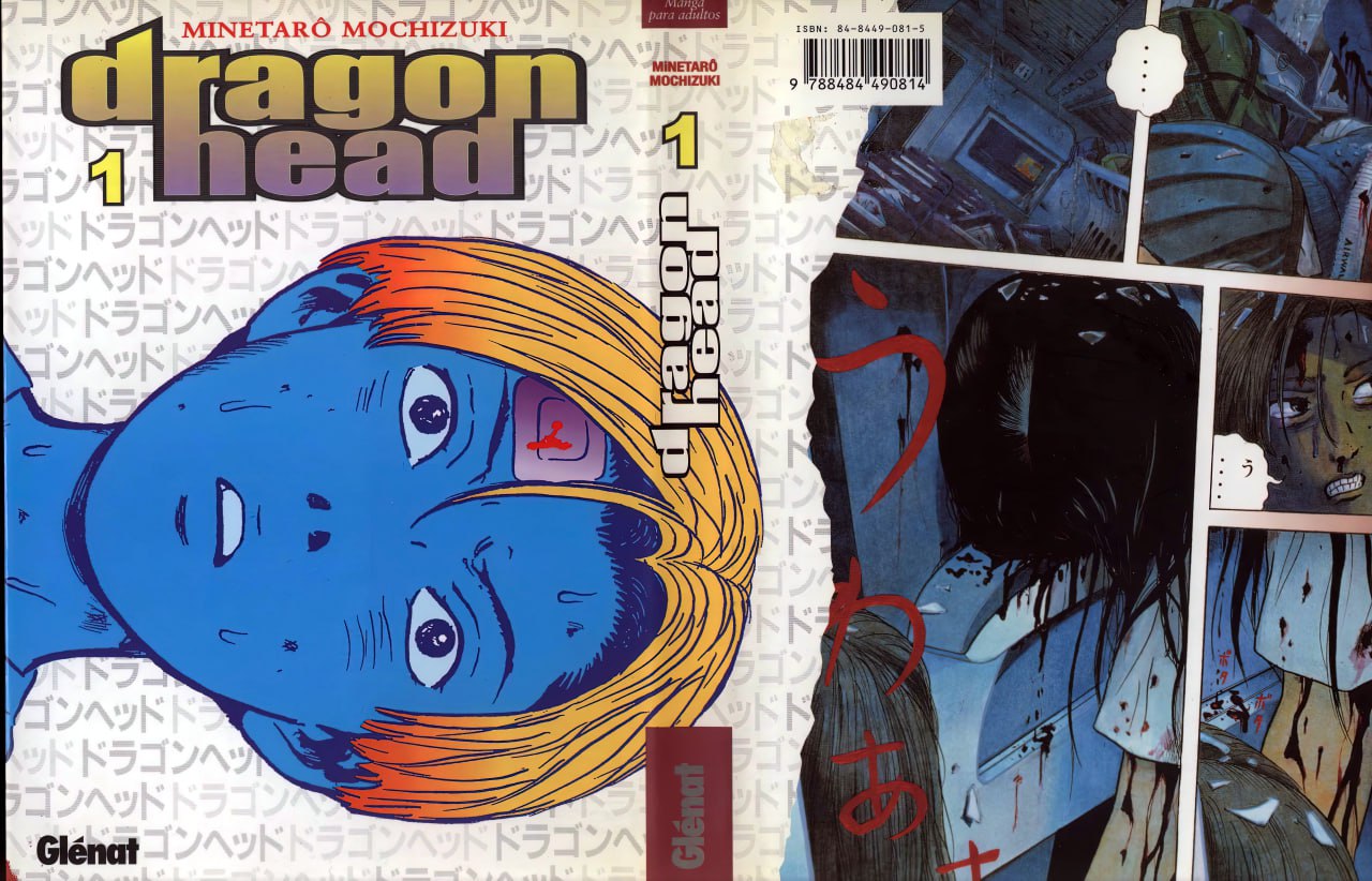 Portada ampliada de dragon head