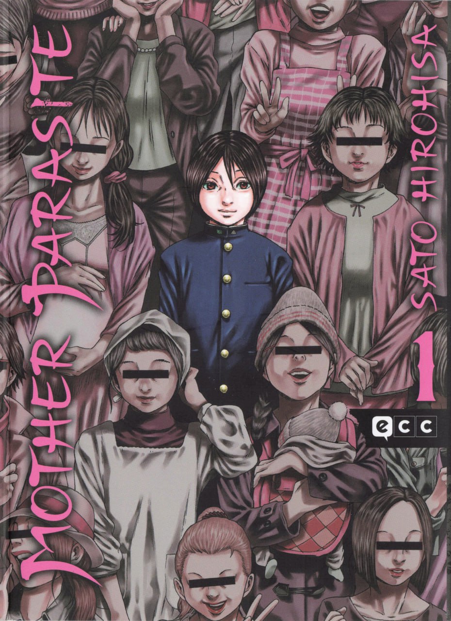 Portada ampliada de MOTHER PARASITE