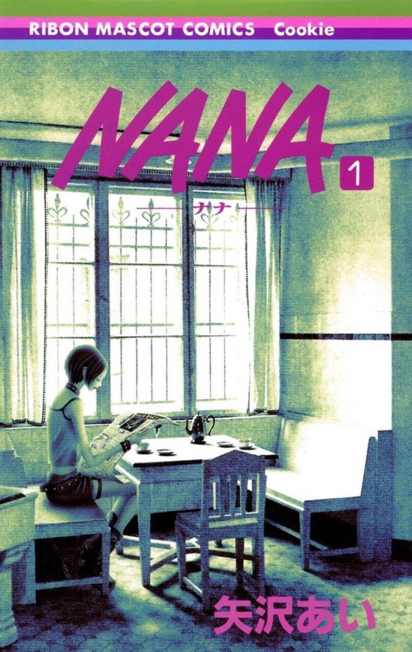 Portada ampliada de NANA