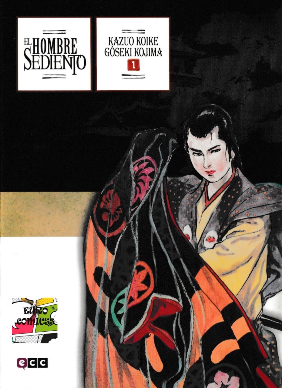 Portada ampliada de EL HOMBRE SEDIENTO