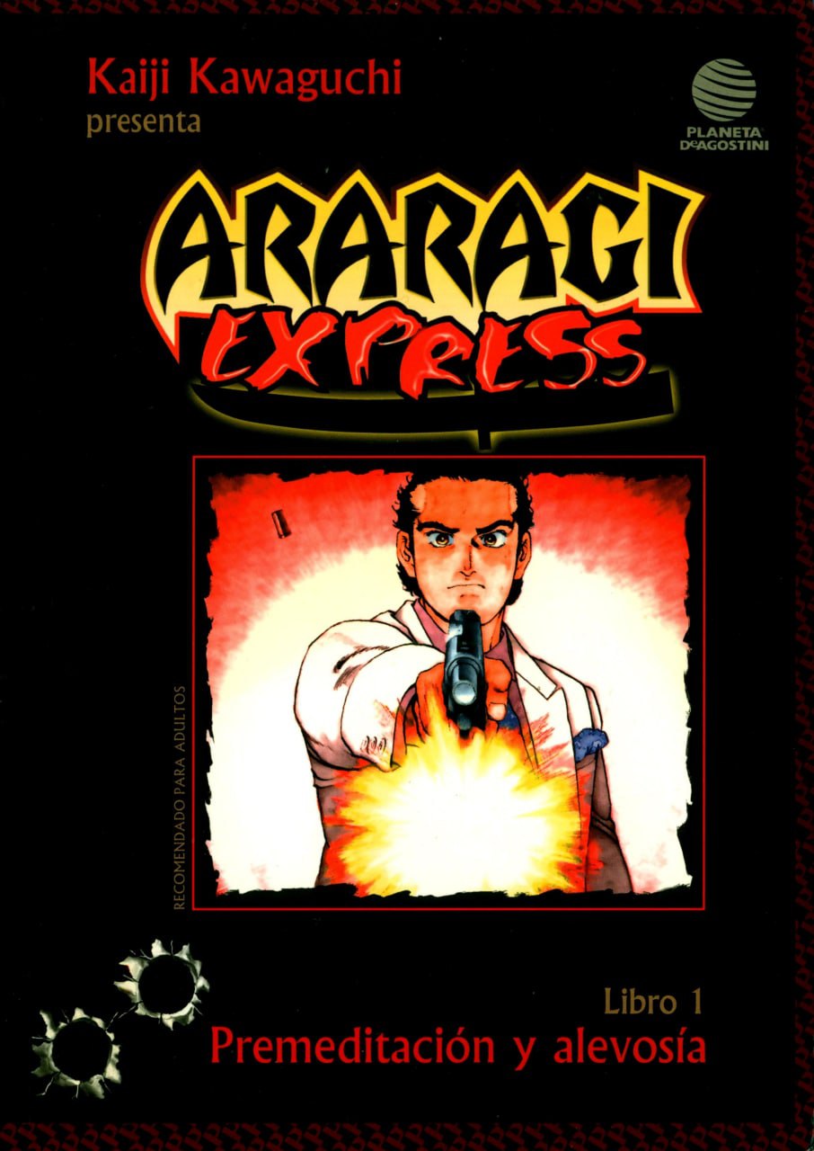 Portada ampliada de ARARAGI EXPRESS
