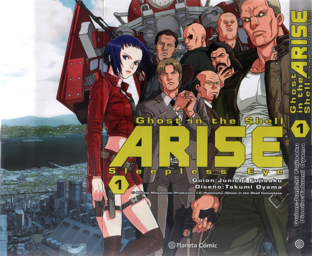 Portada ampliada de Ghost in the Shell ARISE Sleepless Eye