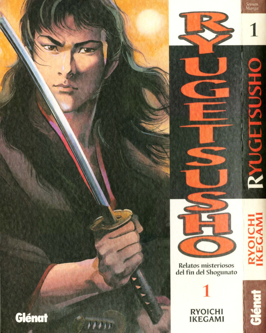 Portada ampliada de RYUGESU