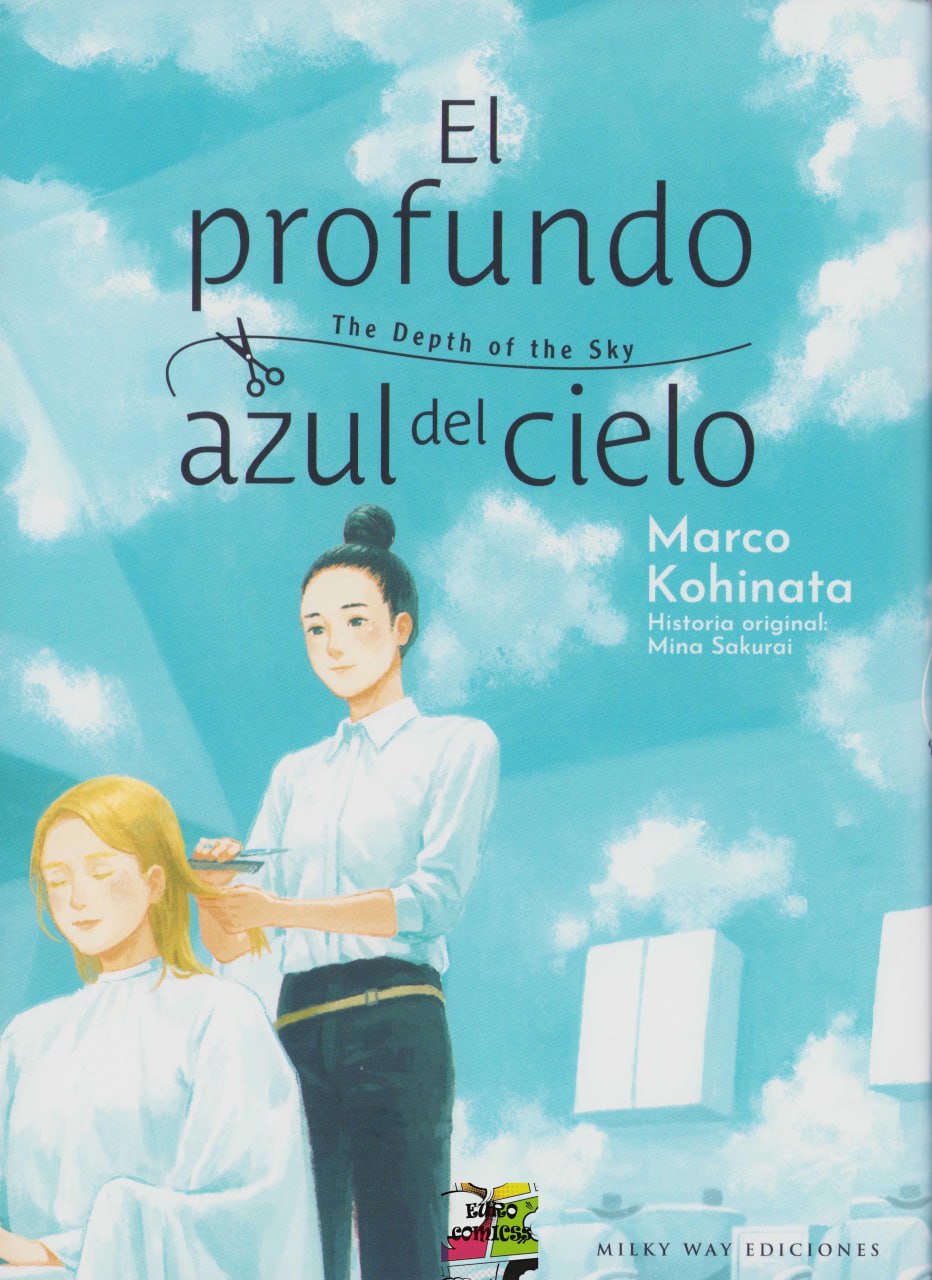 Portada ampliada de El profundo azul del cielo