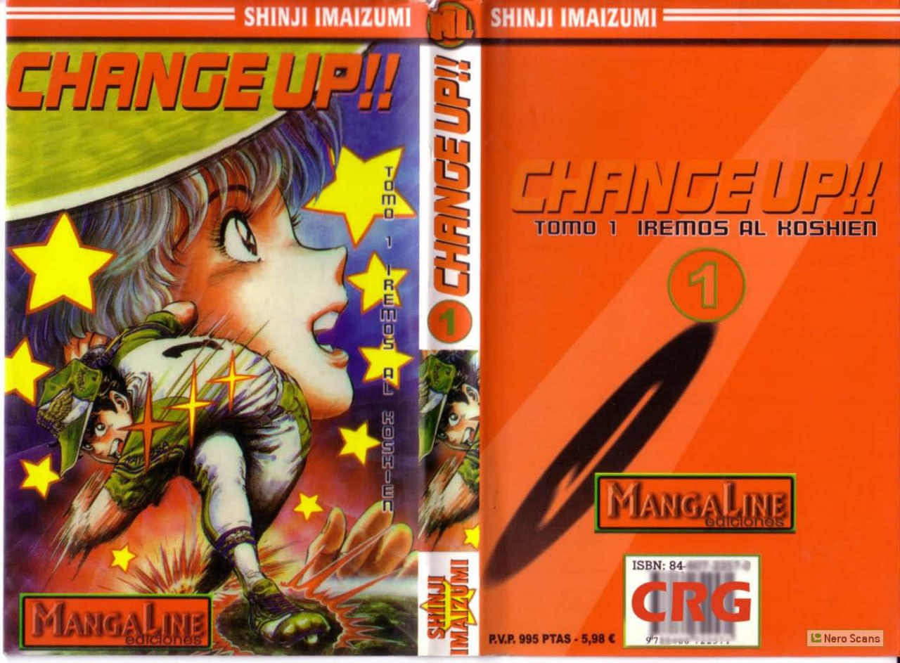 Portada ampliada de CHANGE UP!!