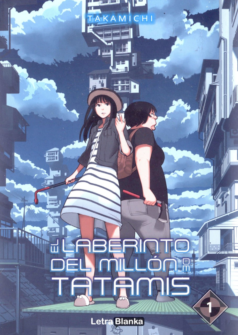 Portada ampliada de el laberinto del millón de tatamis
