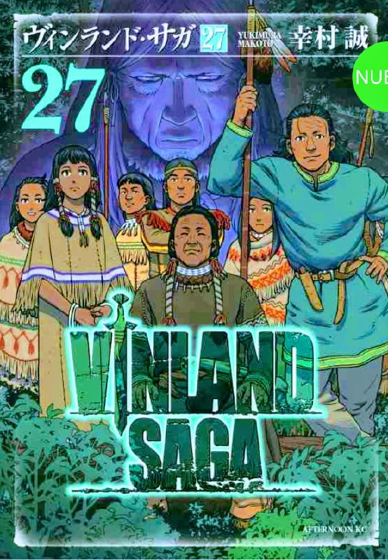 Portada ampliada de Vinland Saga