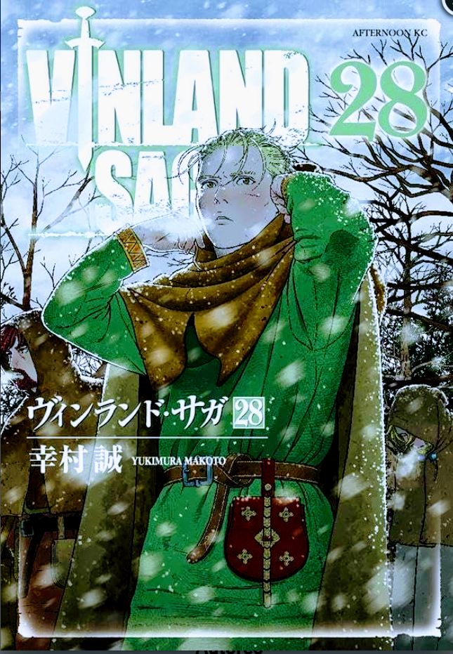 Portada ampliada de VINLAND SAGA 28