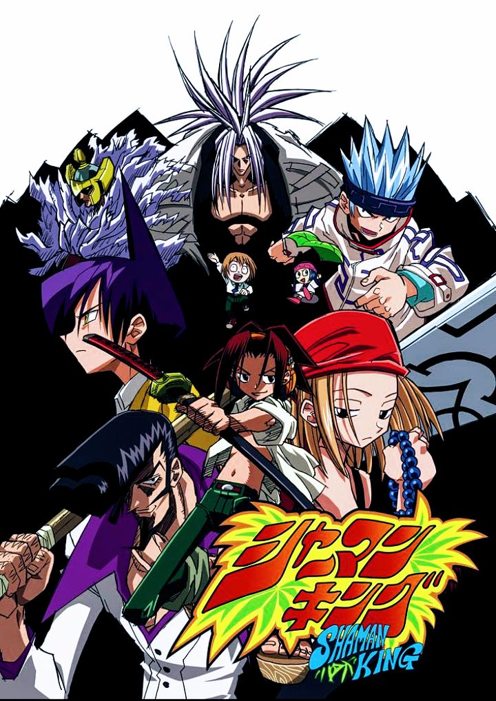 Portada ampliada de Shaman King-Hiroyuki Takei