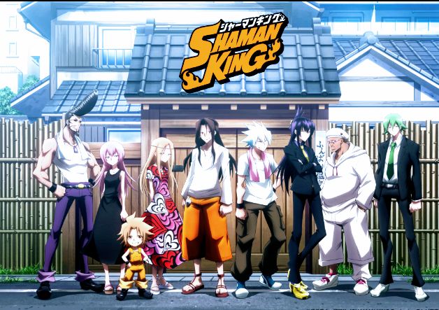 Portada ampliada de Shaman King