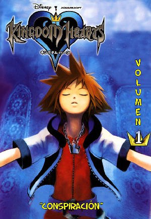 Portada ampliada de Kingdom Hearts