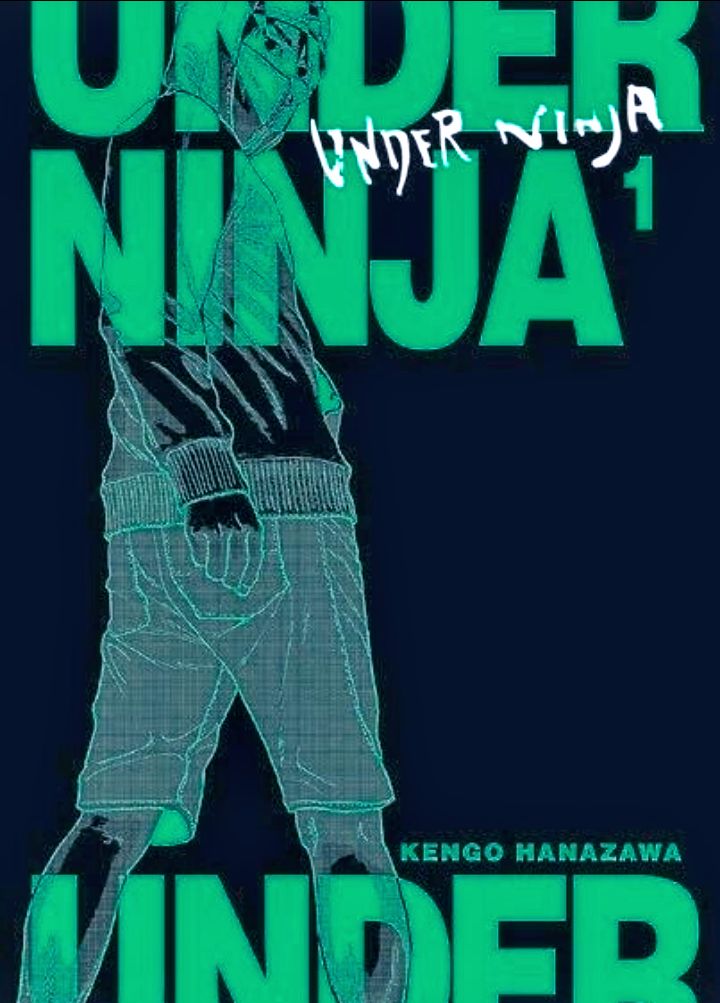 Portada ampliada de UNDER NINJA