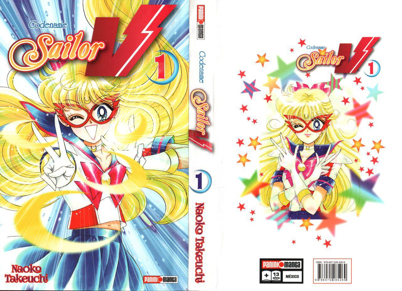 Portada ampliada de Sailor V