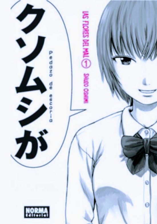 Portada ampliada de Las Flores del Mal-Shuzo Oshimi