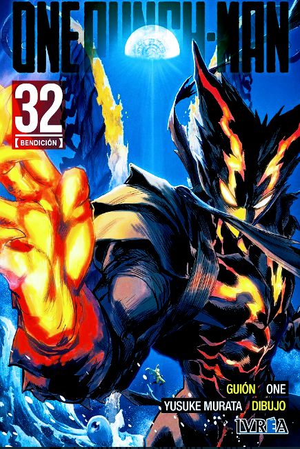 Portada ampliada de ONE PUNCH-MAN