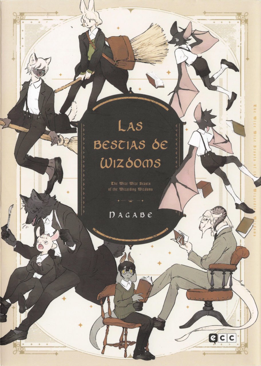 Portada ampliada de Las bestias de Wizdooms