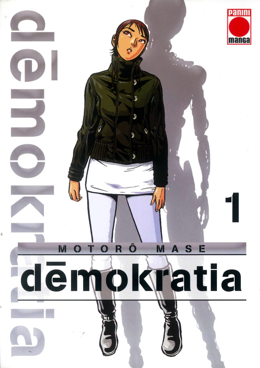 Portada ampliada de demokratia