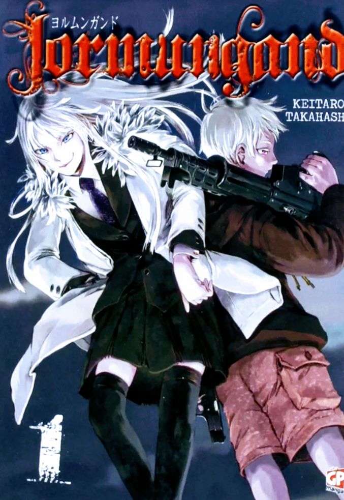 Portada ampliada de Jormungand